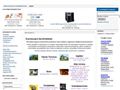 http://expresszapro.hu ismertető oldala