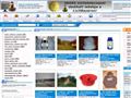 http://licitbazar.hu ismertető oldala